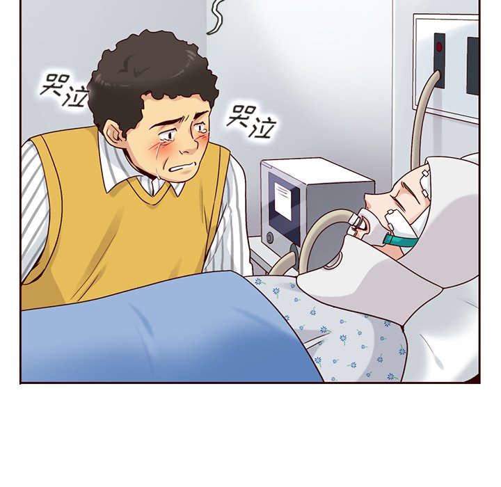 第46话_夏奈尔女孩137