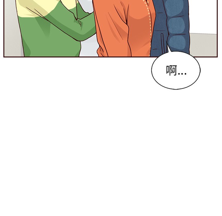 第48话_夏奈尔女孩115