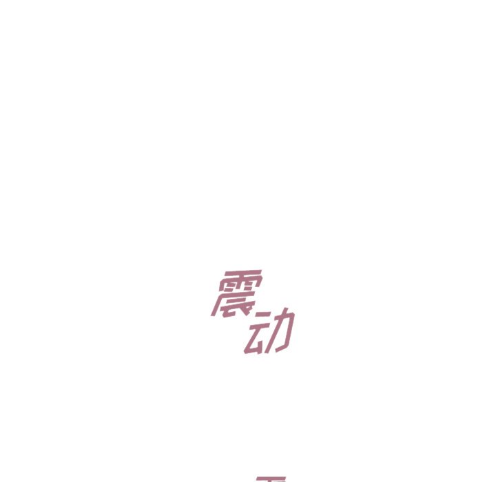 第49话_夏奈尔女孩14
