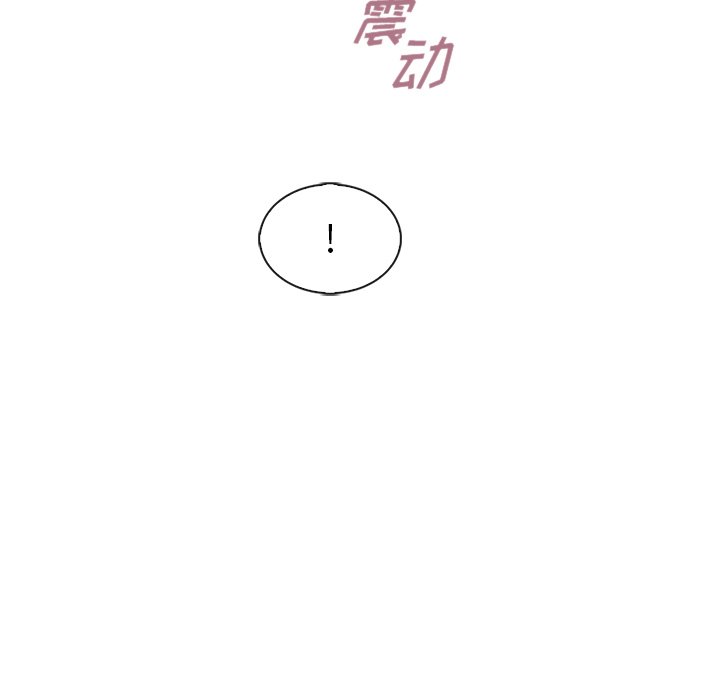 第49话_夏奈尔女孩15