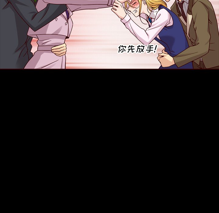 第49话_夏奈尔女孩46