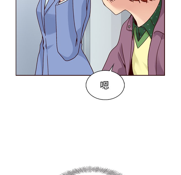 第49话_夏奈尔女孩89