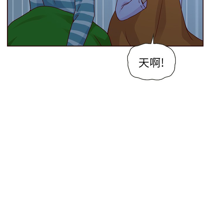 第52话_夏奈尔女孩101