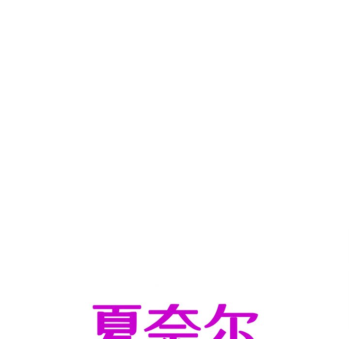 第53话_5310