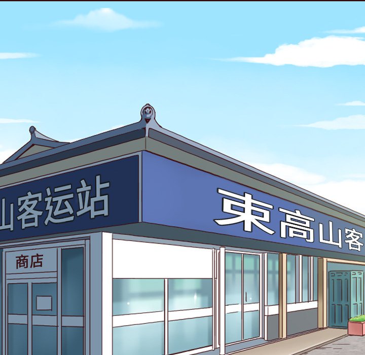 第53话_53105