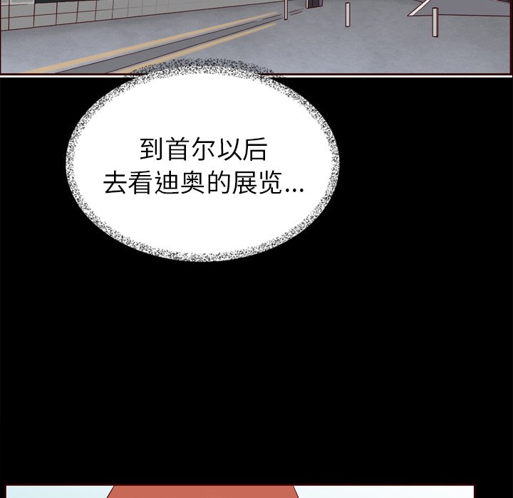 第53话_53117