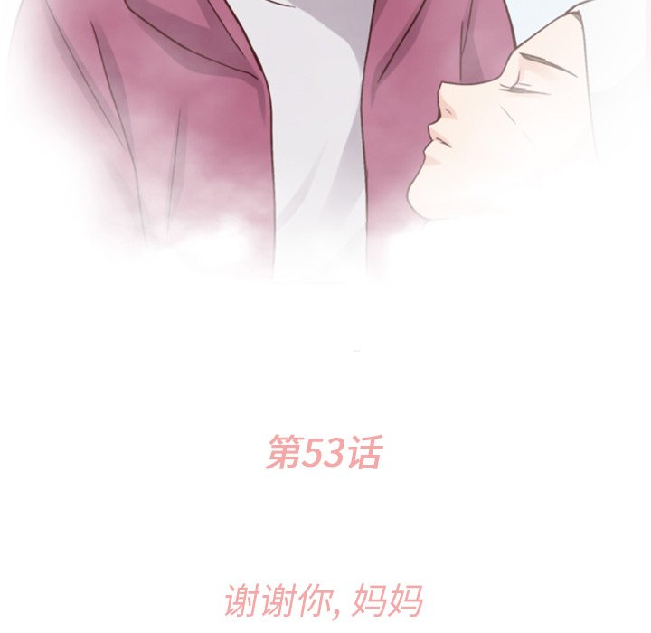 第53话_5312