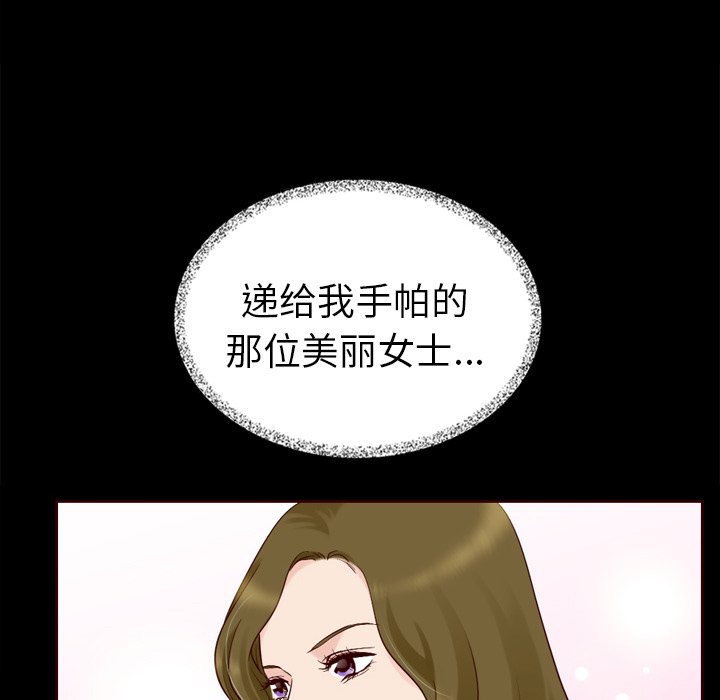 第53话_53120