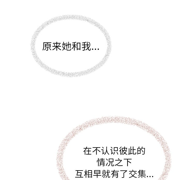 第53话_53124