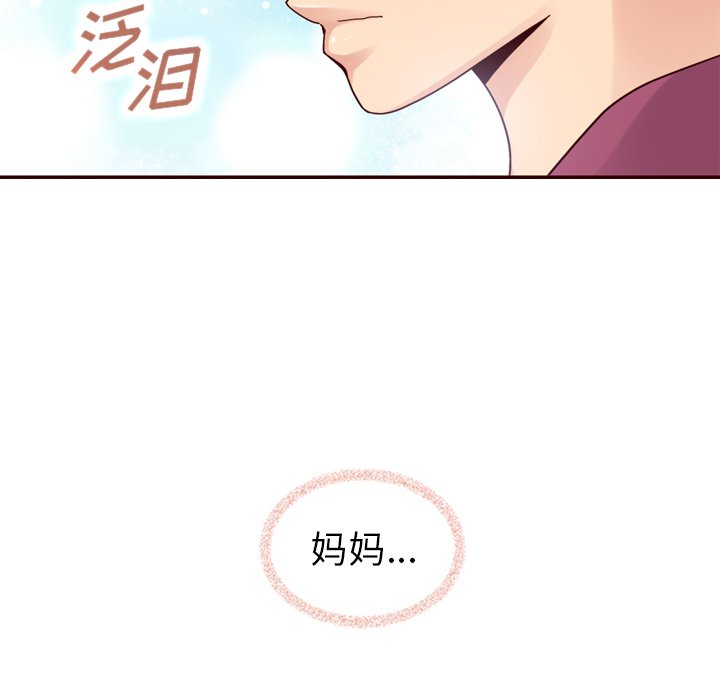 第53话_53126