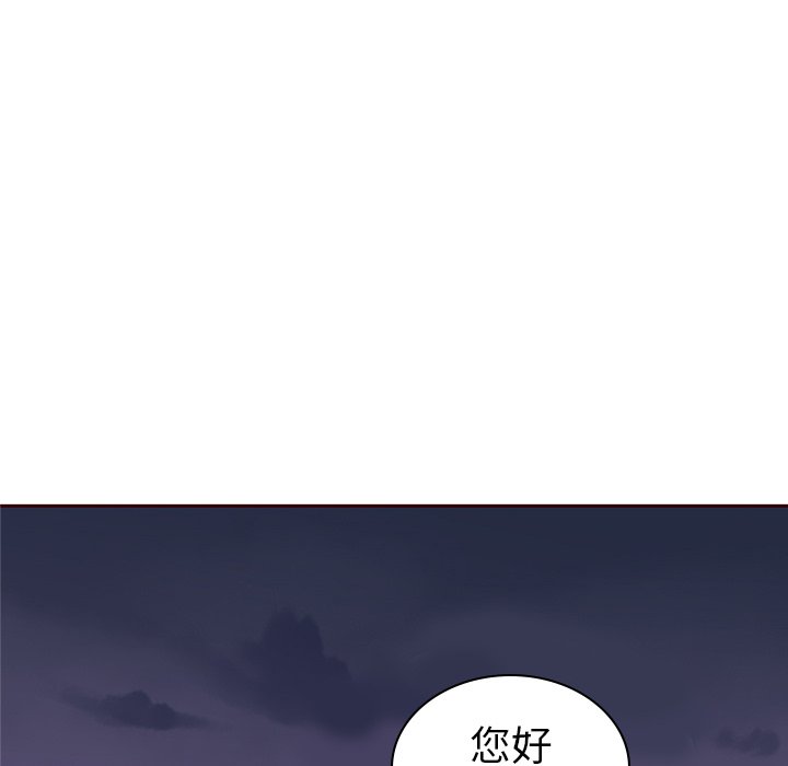 第53话_53128