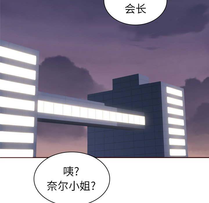 第53话_53129