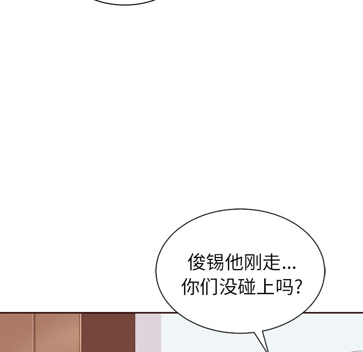 第53话_53130