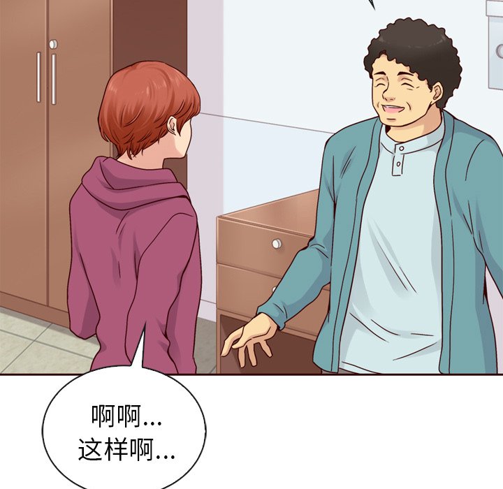 第53话_53131