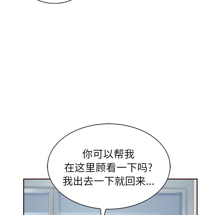 第53话_53132