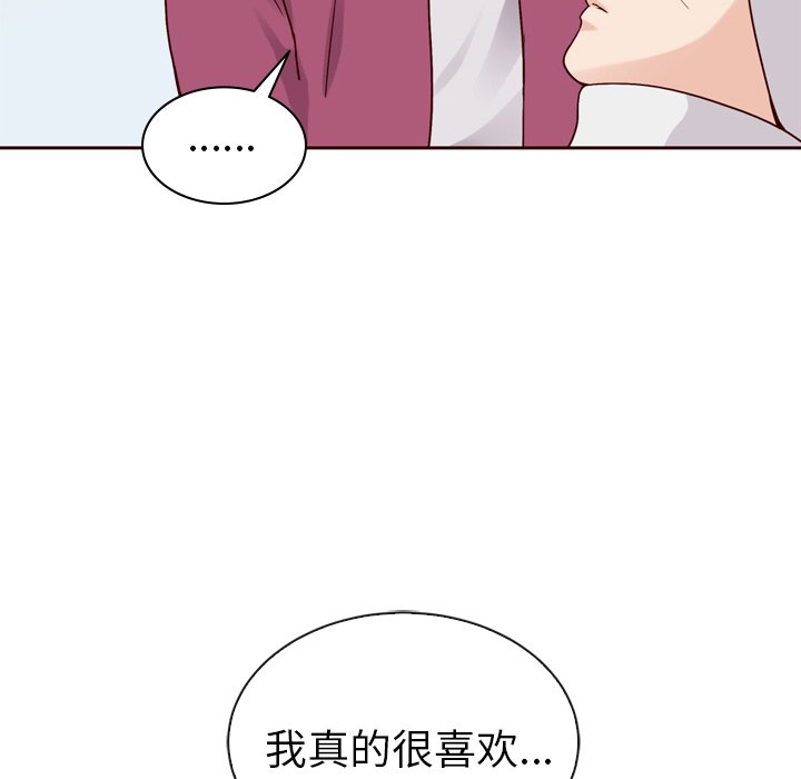 第53话_53136