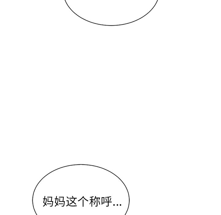 第53话_53137