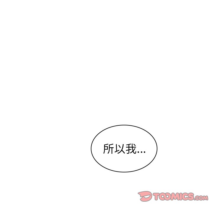 第53话_53139