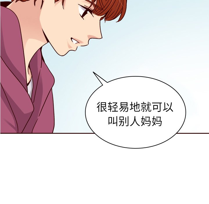 第53话_53141