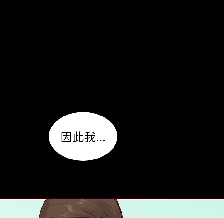 第53话_53147