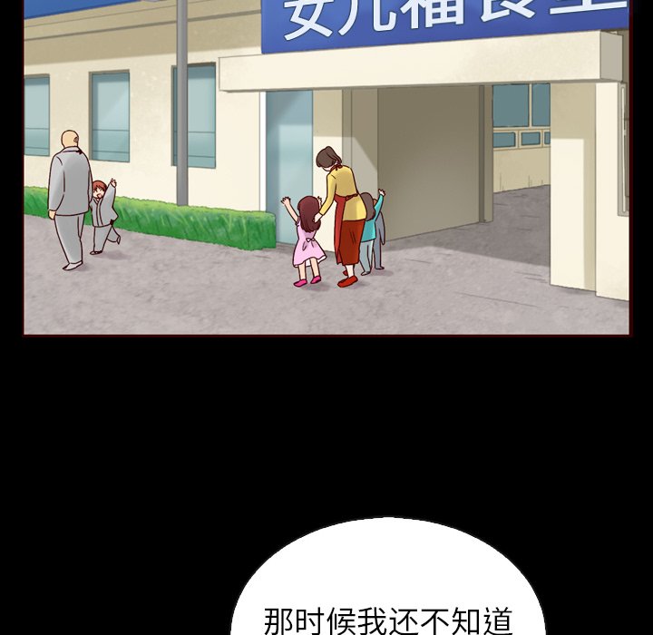 第53话_53153