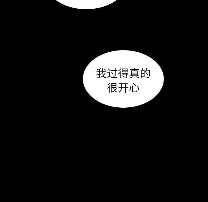 第53话_53155