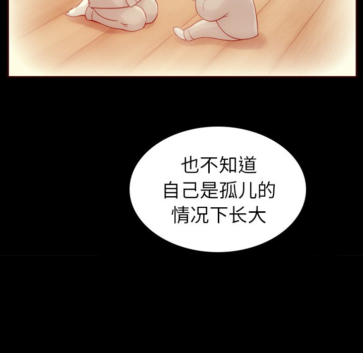 第53话_53160