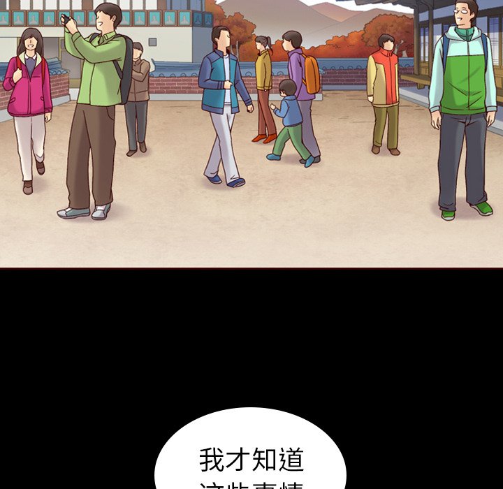 第53话_53162
