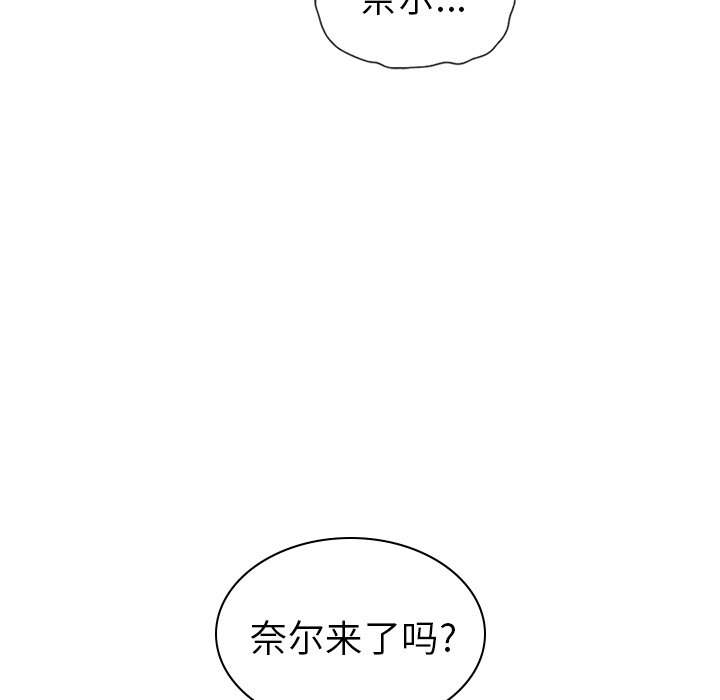第53话_5317