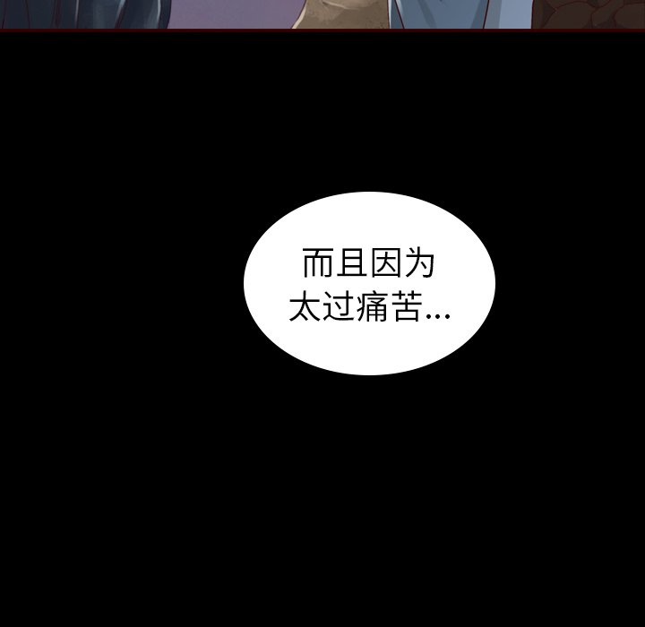 第53话_53171