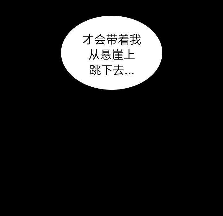 第53话_53173