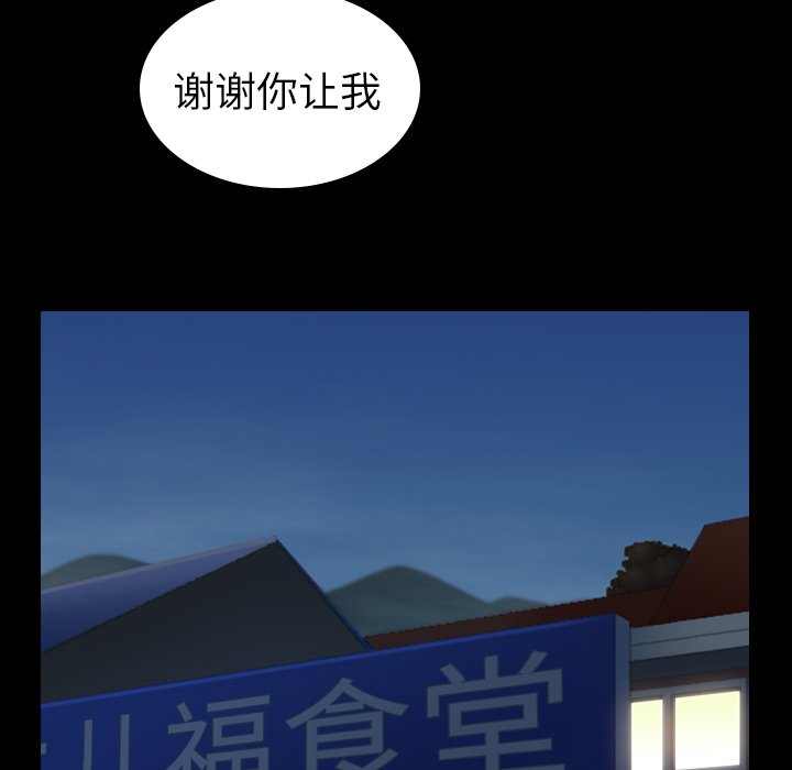 第53话_53178