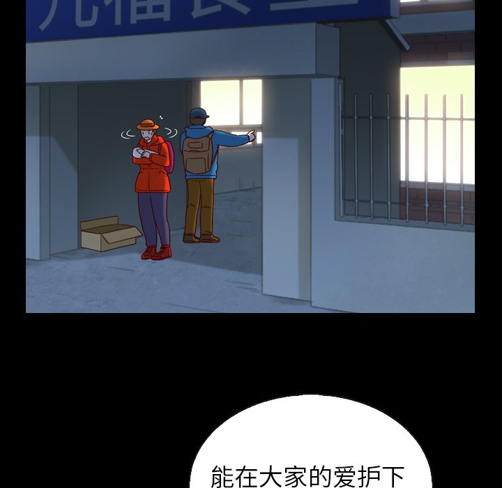 第53话_53179
