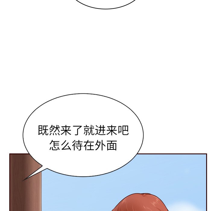 第53话_5318