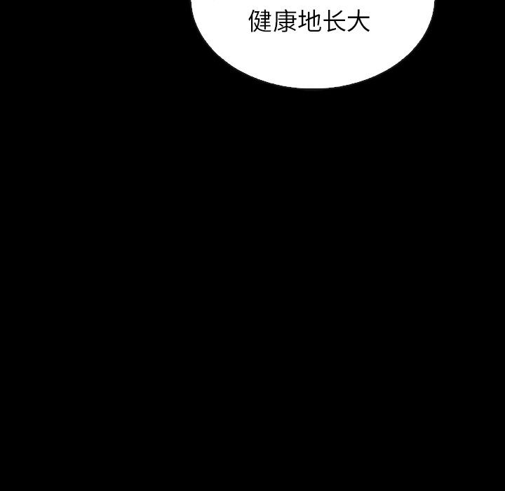 第53话_53180