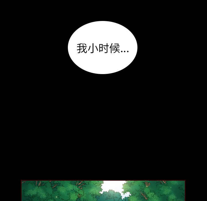第53话_53181