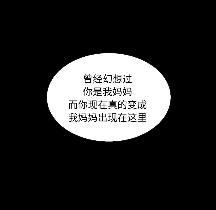 第53话_53183