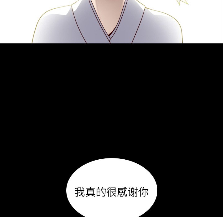 第53话_53185
