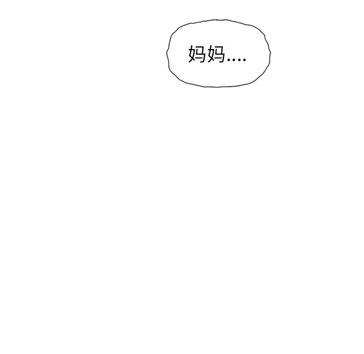 第53话_53188