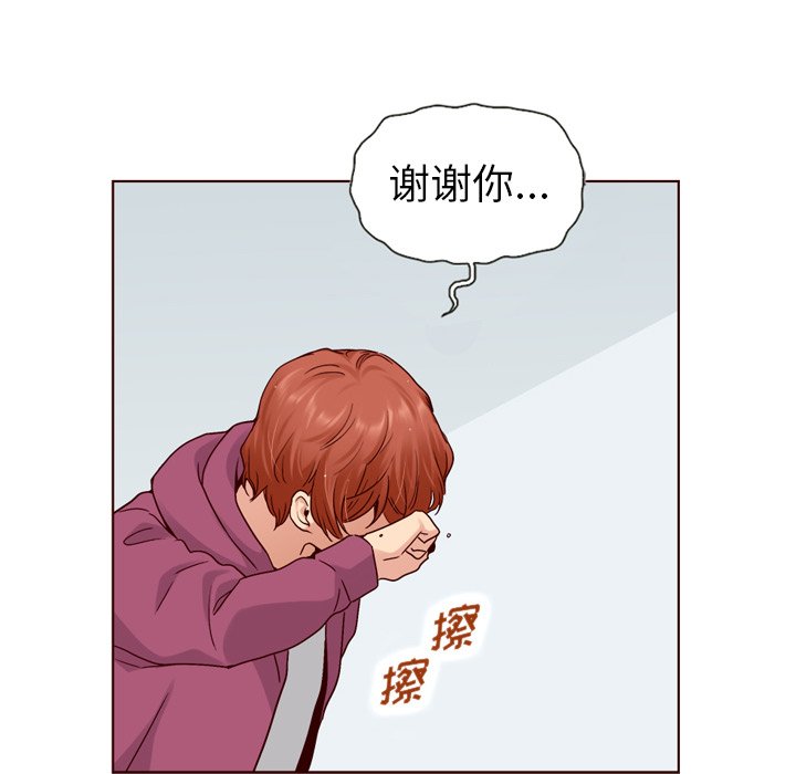 第53话_53189