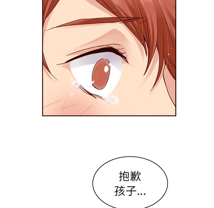 第53话_53193