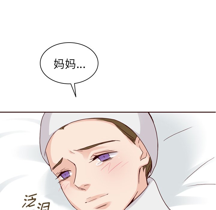 第53话_53195