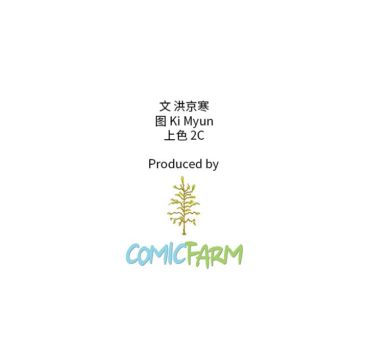 第53话_53199
