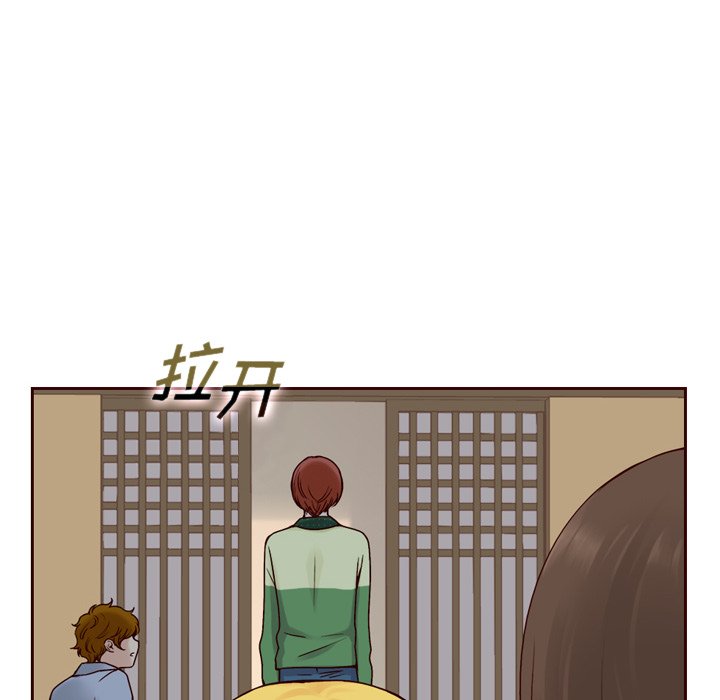 第53话_5321