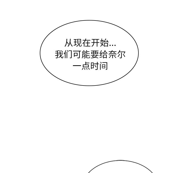 第53话_5326
