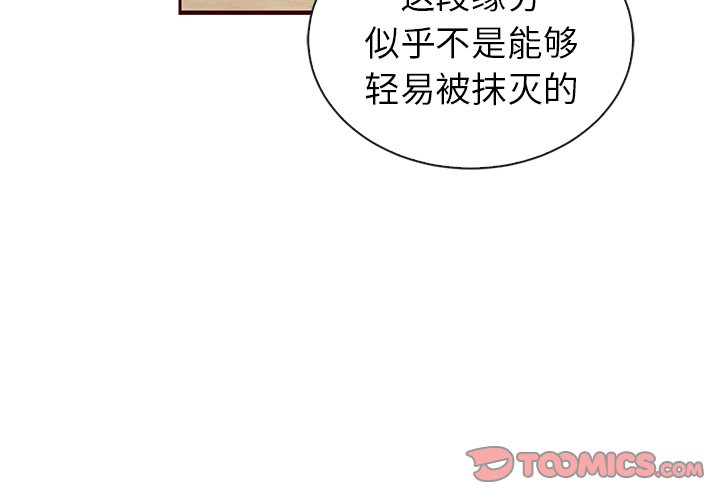第53话_533