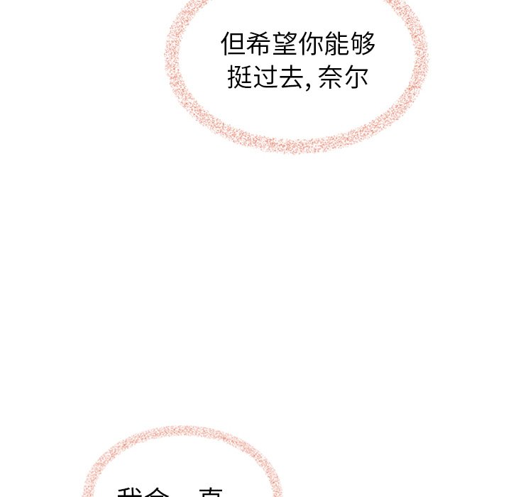 第53话_5335