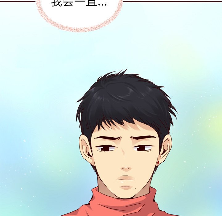 第53话_5336
