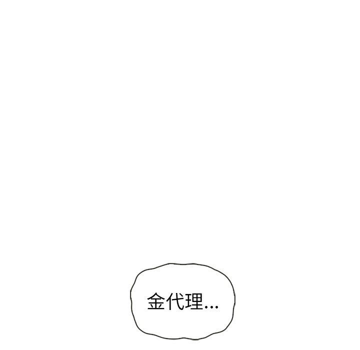 第53话_534