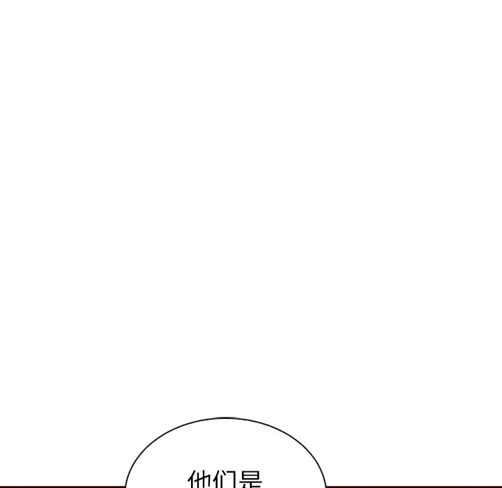 第53话_5341